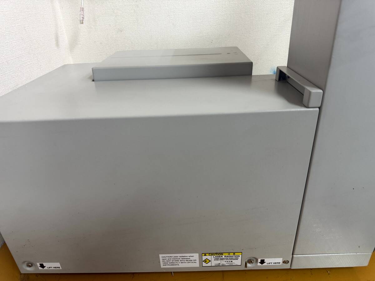HORIBA LB-550V Dynamic Light Scattering Particle Size Analyzer [g1195361463]