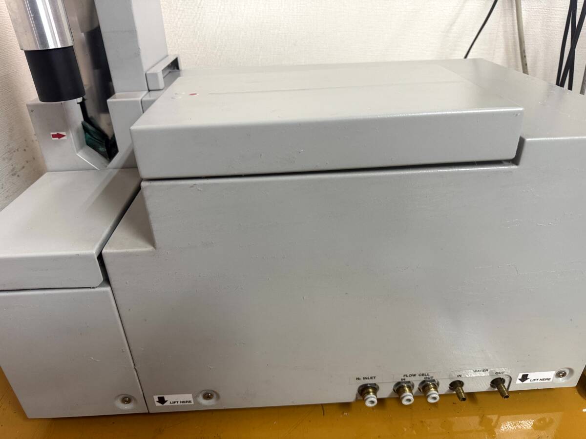HORIBA LB-550V Dynamic Light Scattering Particle Size Analyzer [g1195361463]