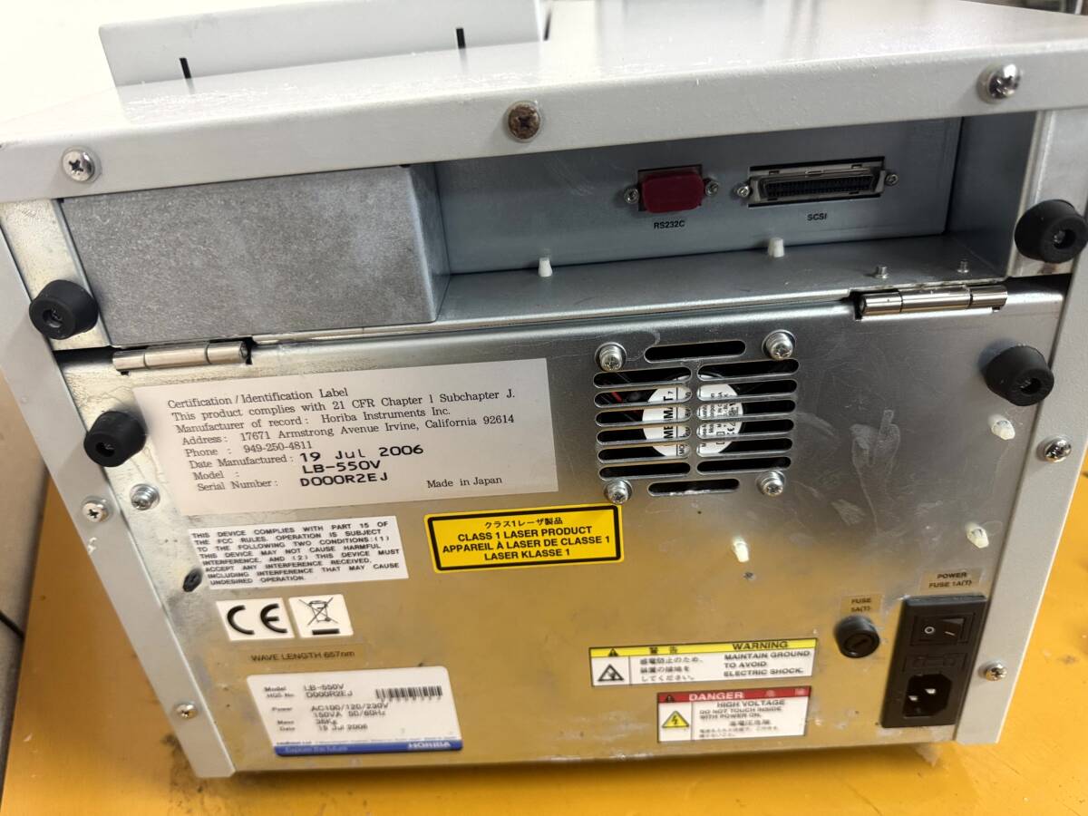 HORIBA LB-550V Dynamic Light Scattering Particle Size Analyzer [g1195361463]