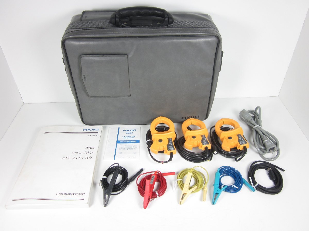 Hioki 3166 Power Meter Clamp-on Tester Voltage Current Power [n1195418473]