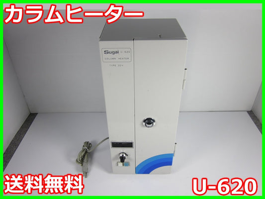 Sugai Chemi U-620 Column Heater V30 IC Sensor [p1195425232]