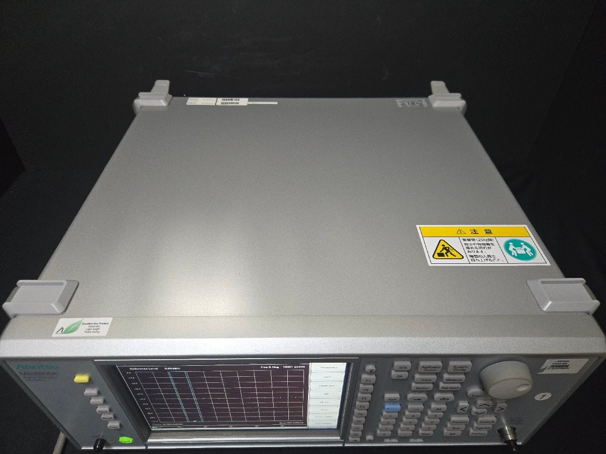 Anritsu MS2850A Signal Analyzer 9kHz to 32GHz [q1195450650]