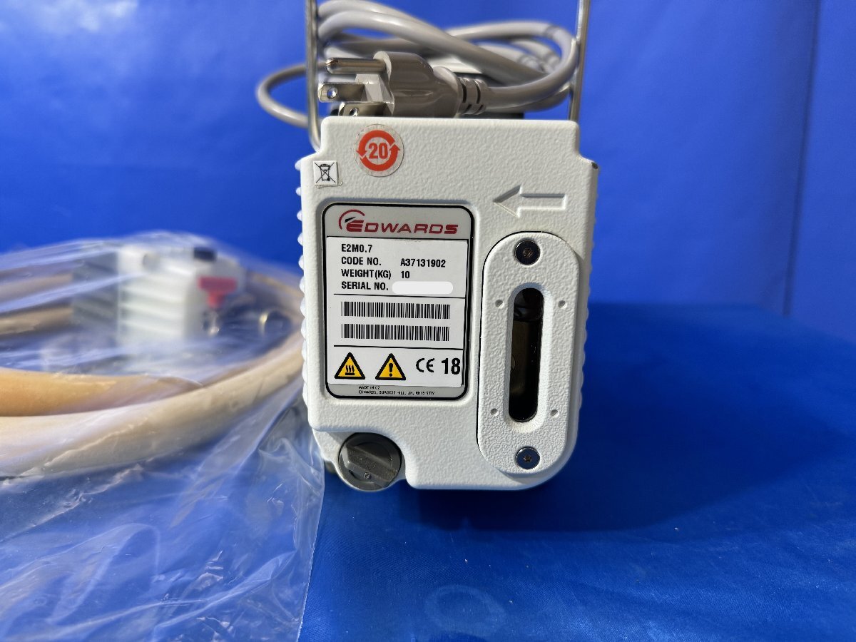 Shimadzu Tristar II Automatic Specific Surface Area and Pore Distribution Measuring Device [f1195918124]