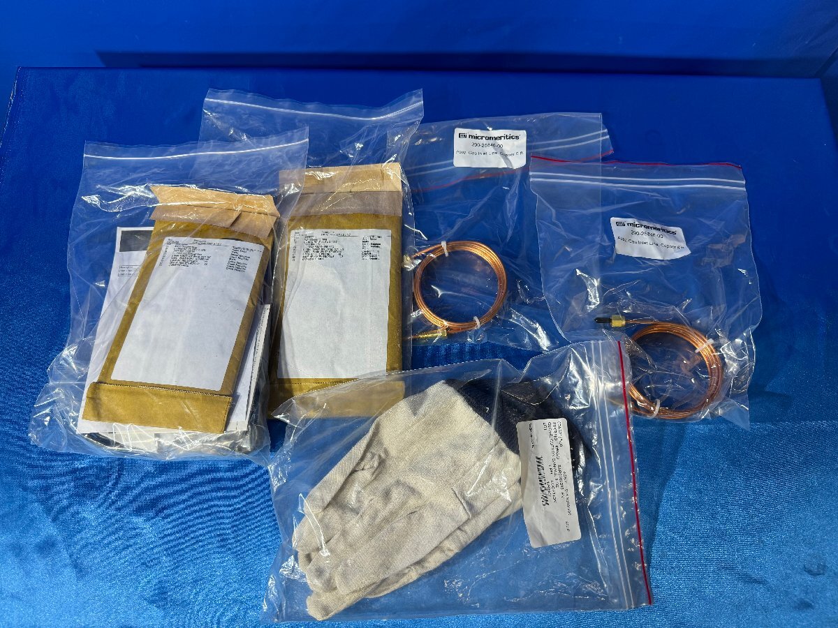Shimadzu Tristar II Automatic Specific Surface Area and Pore Distribution Measuring Device [f1195918124]