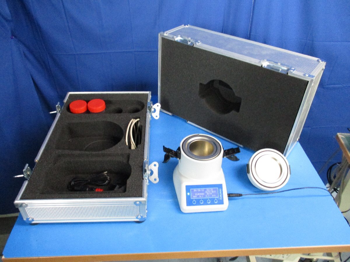 EURORAD BQMETER Becquerel Meter [d1195935651]