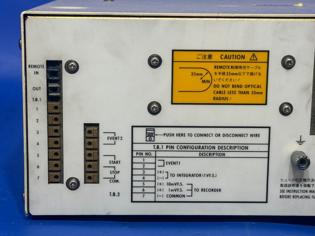 Shimadzu SPD-10A Liquid Chromatograph UV Detector [k1195917624]