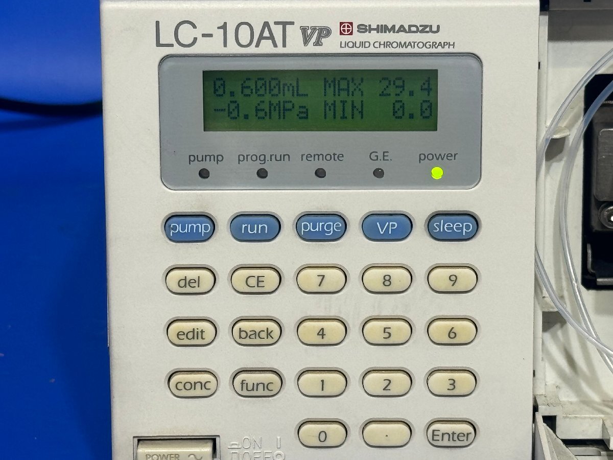 Shimadzu LC-10ATvp Liquid Chromatograph Liquid Delivery Unit [c1195914340]