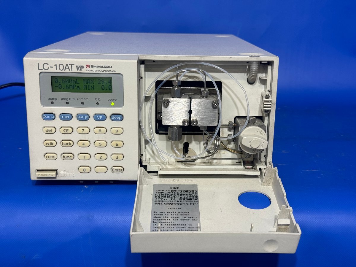 Shimadzu LC-10ATvp Liquid Chromatograph Liquid Delivery Unit [c1195914340]