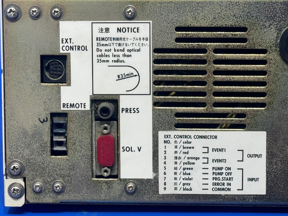 Shimadzu LC-10ATvp Liquid Chromatograph Liquid Delivery Unit [c1195914340]