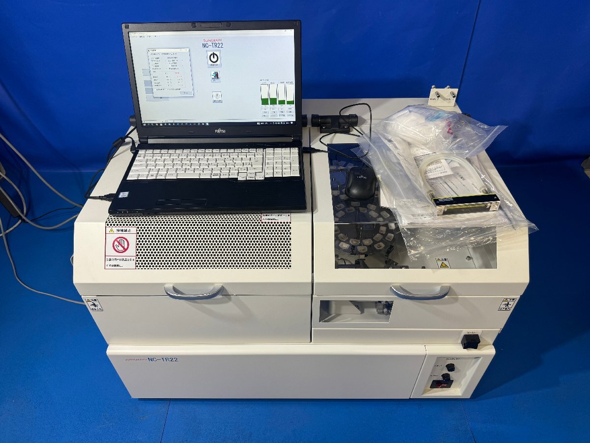 Sumigraph NC-TR22 Total Nitrogen and Total Carbon Analyzer [r1195920404]