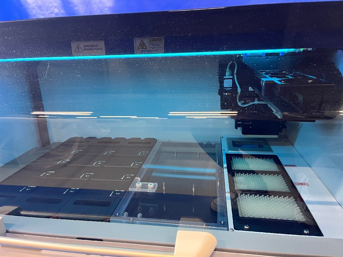 Molecular Device Qpix 420 Fully Automatic Microbial Colony Picking System [r1195919009]