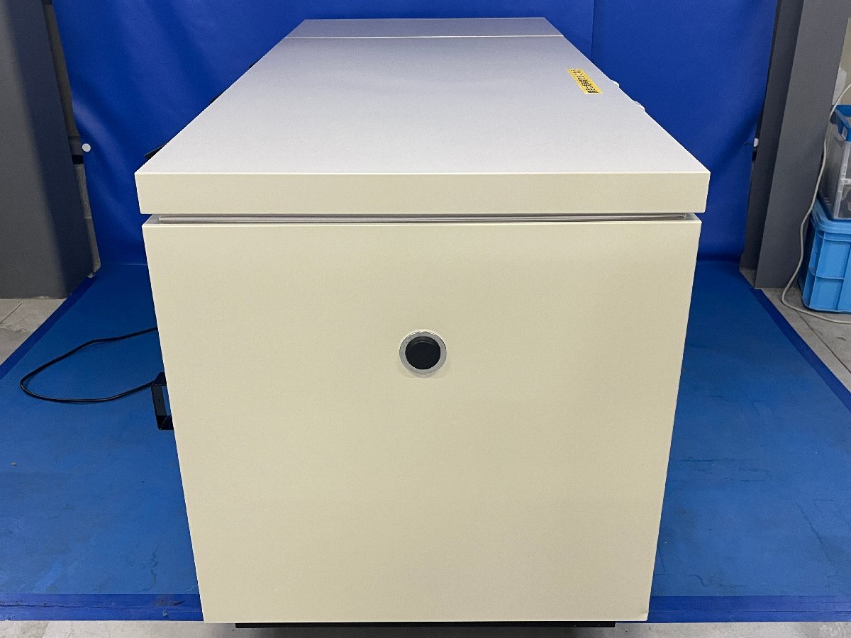 PHC 3468 Ultra-low Temperature Freezer [f1195918476]
