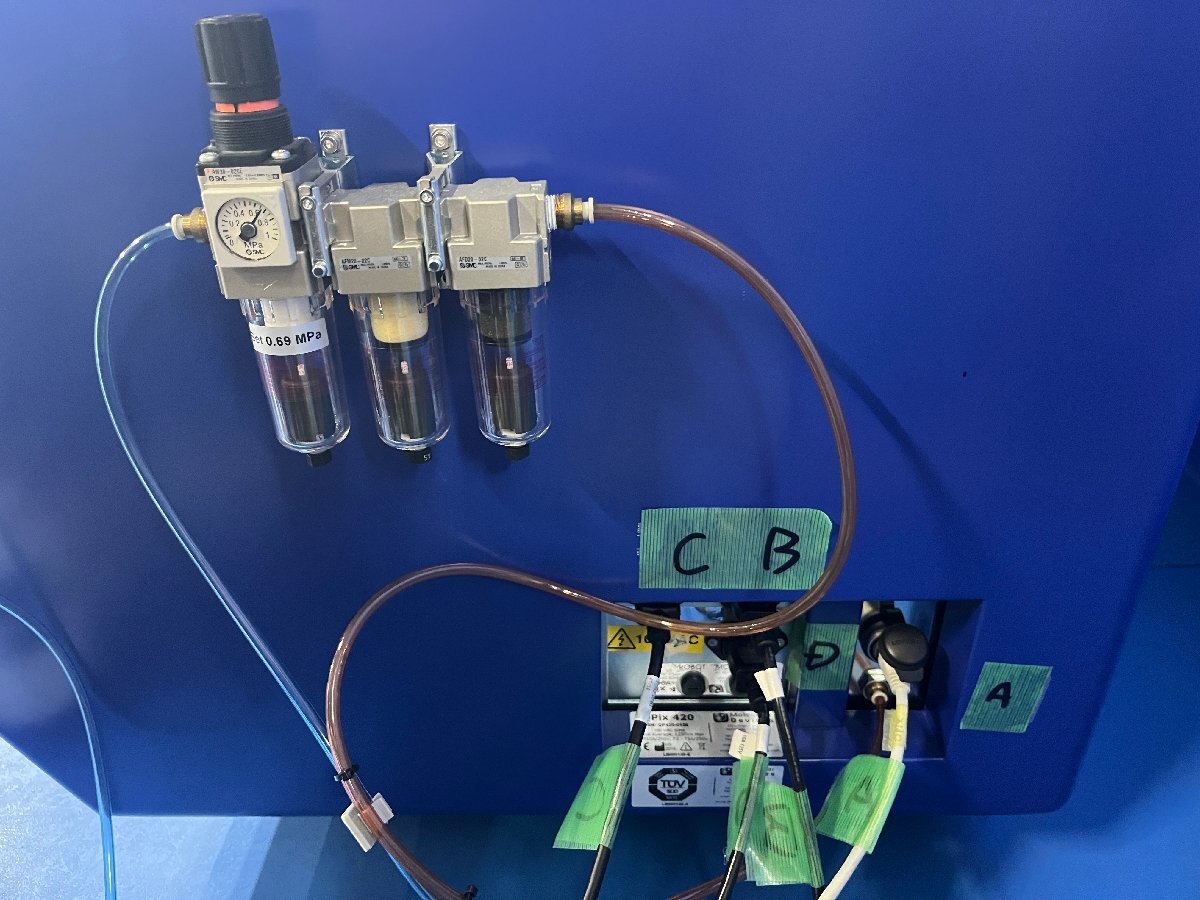 Molecular Device Qpix 420 Fully Automatic Microbial Colony Picking System [r1195919009]
