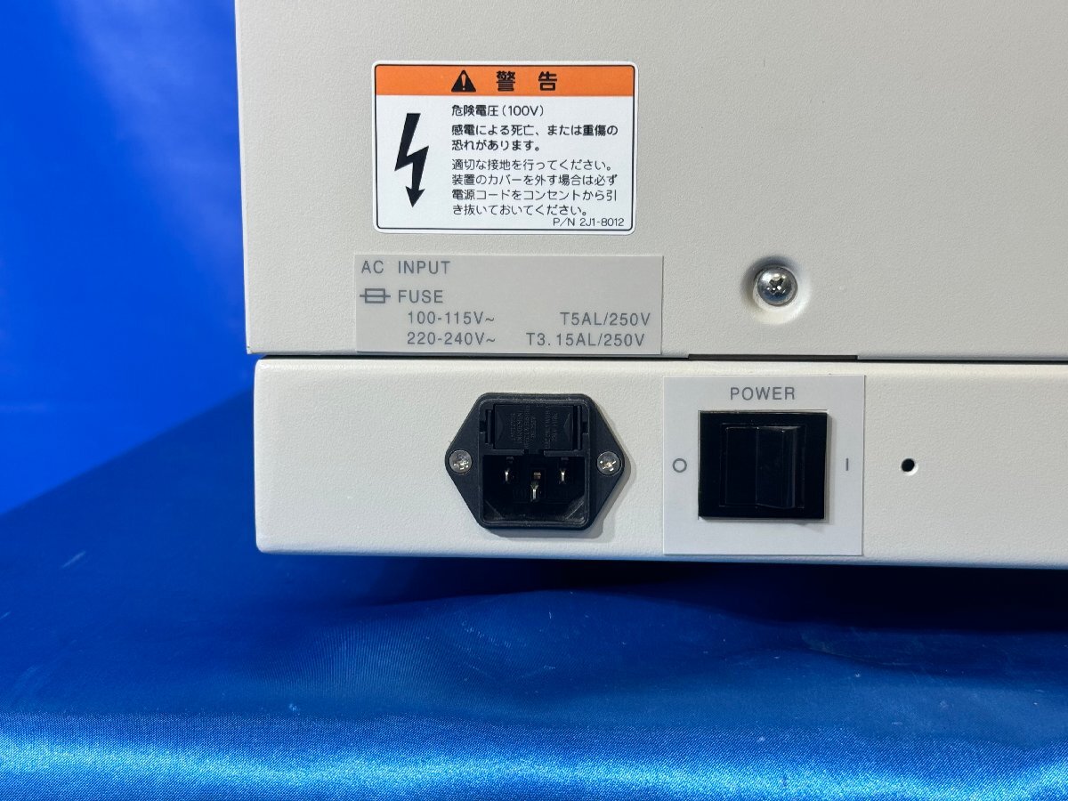Hitachi High-Tech Science U-2910 Double Beam Spectrophotometer [f1195922204]