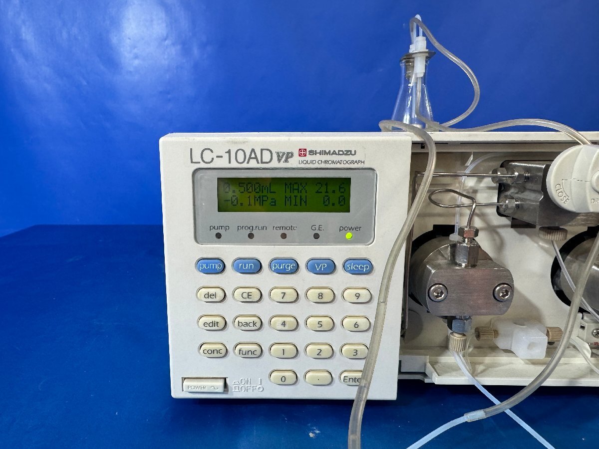 Shimadzu LC-10ADVP Liquid Chromatograph Pump [e1195918098]