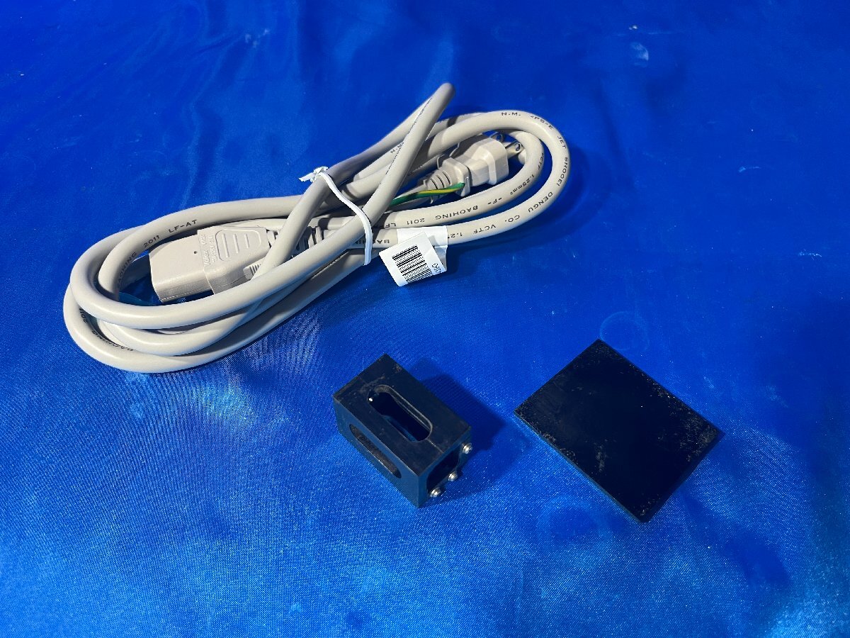 Shimadzu MultiSpec-1500 UV Visible Photodiode Array Spectrophotometer [e1195920233]