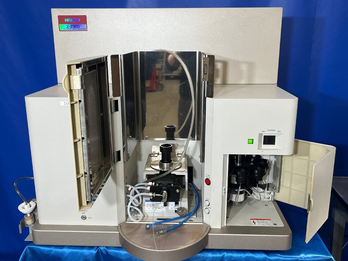 HITACHI Z-2310 Atomic Absorption Spectrophotometer [x1195919931]