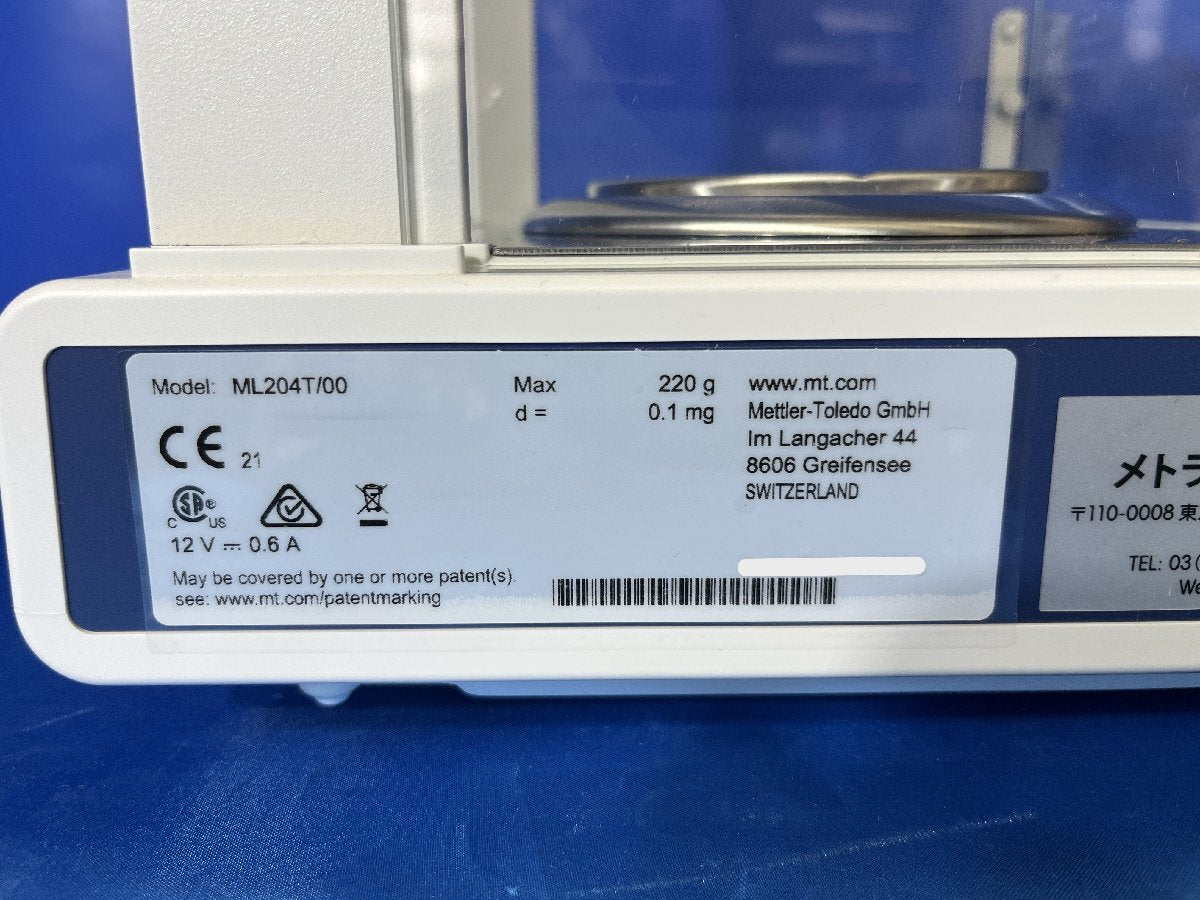 Mettler Toledo ML204T/00 Analytical Balance with Printer [r1195918714]
