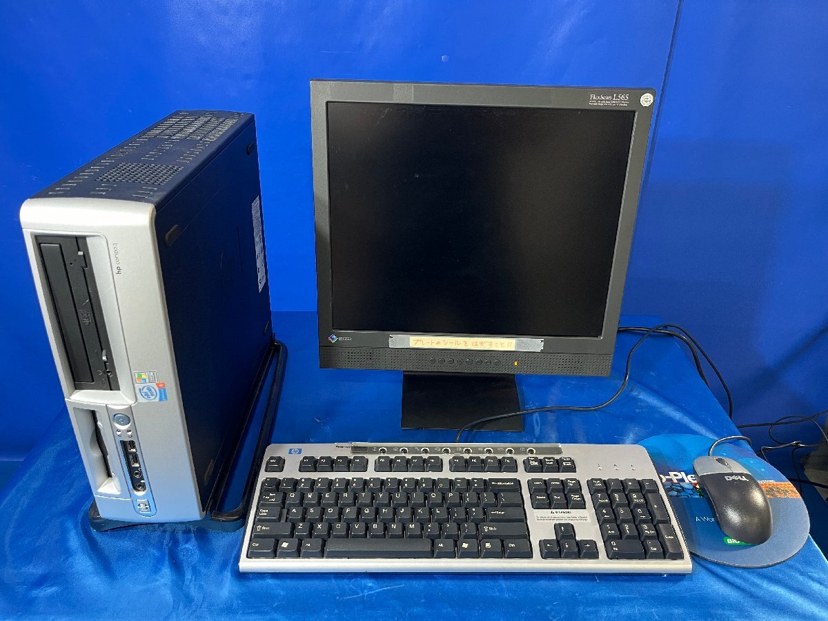 BIO RAD Luminex100 Bio-Plex100 System [m1195916875]