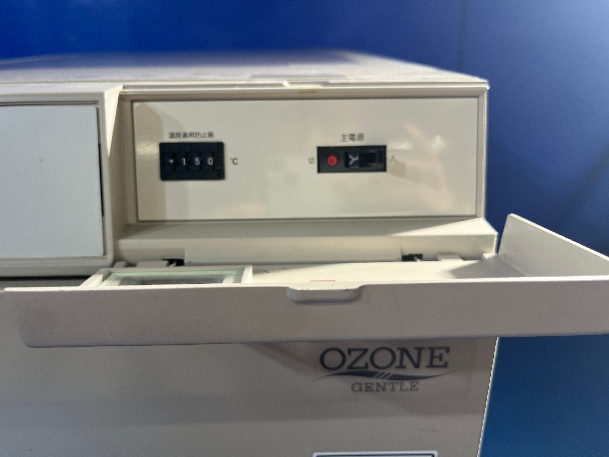 Espec SU240 Environmental Tester [n1195921121]