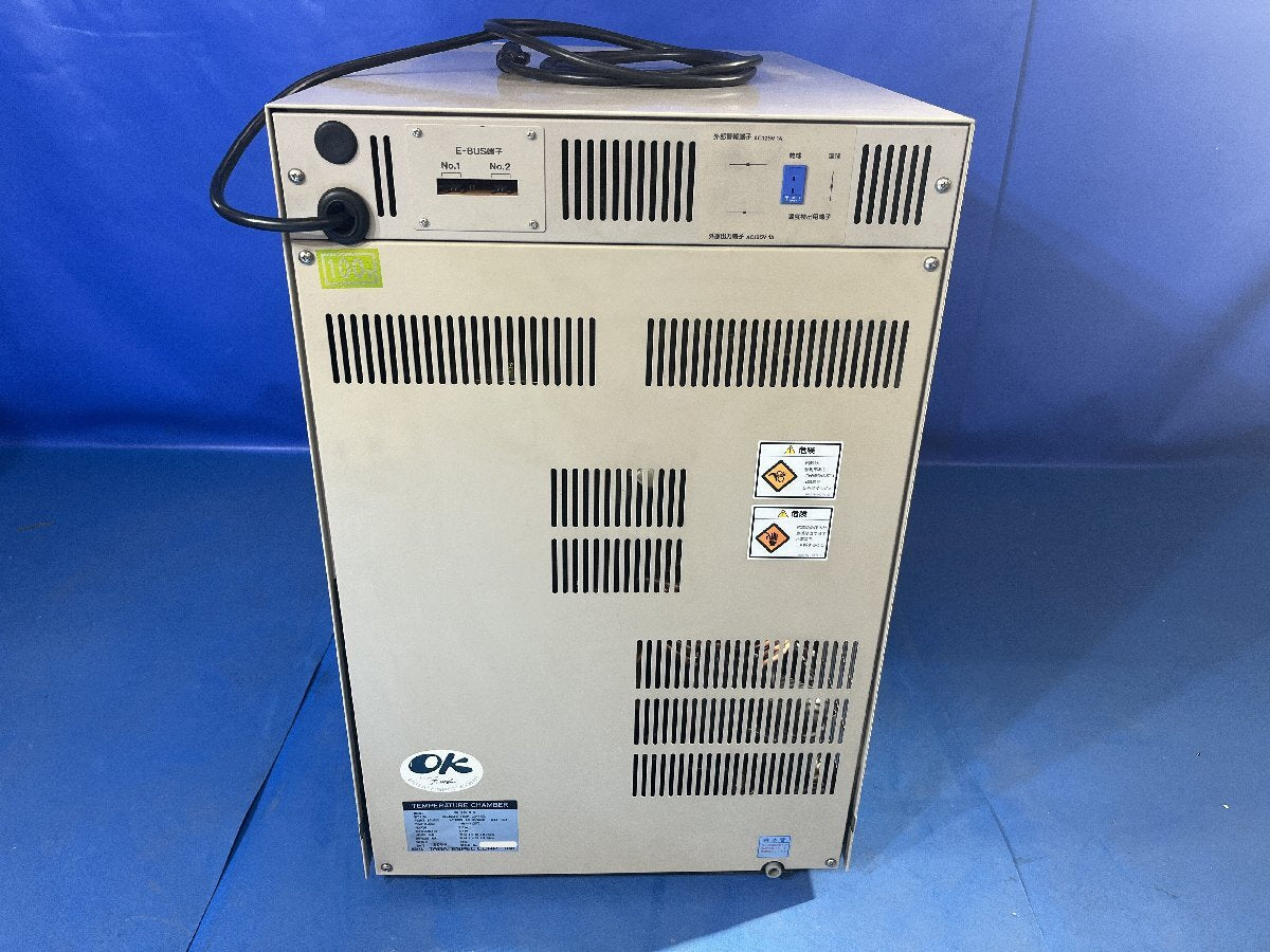 Espec SU240 Environmental Tester [n1195921121]