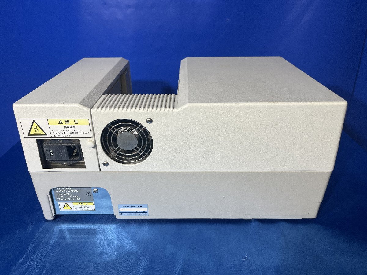 Shimadzu MultiSpec-1500 UV Visible Photodiode Array Spectrophotometer [e1195920233]