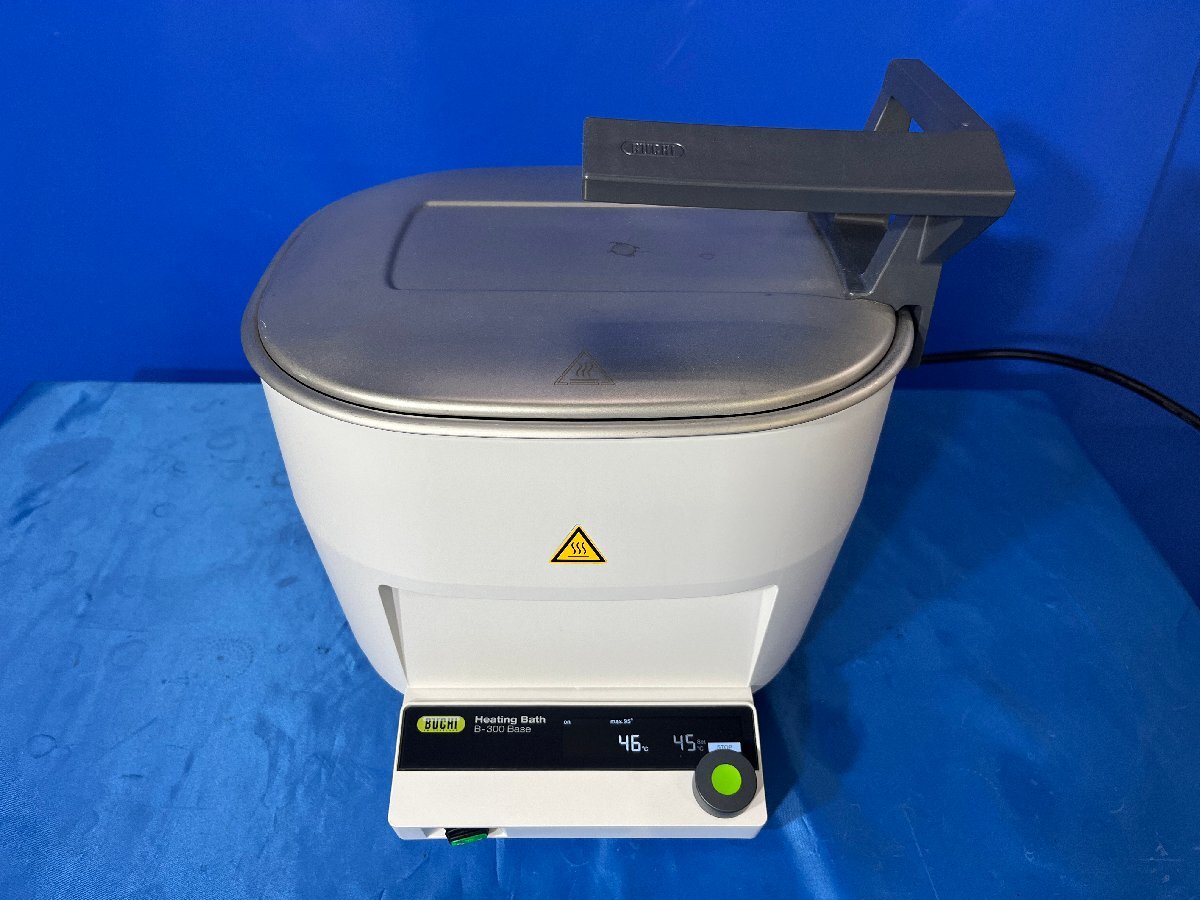Buchi R-300 Rotary Evaporator with Heating Bath [f1195918929]