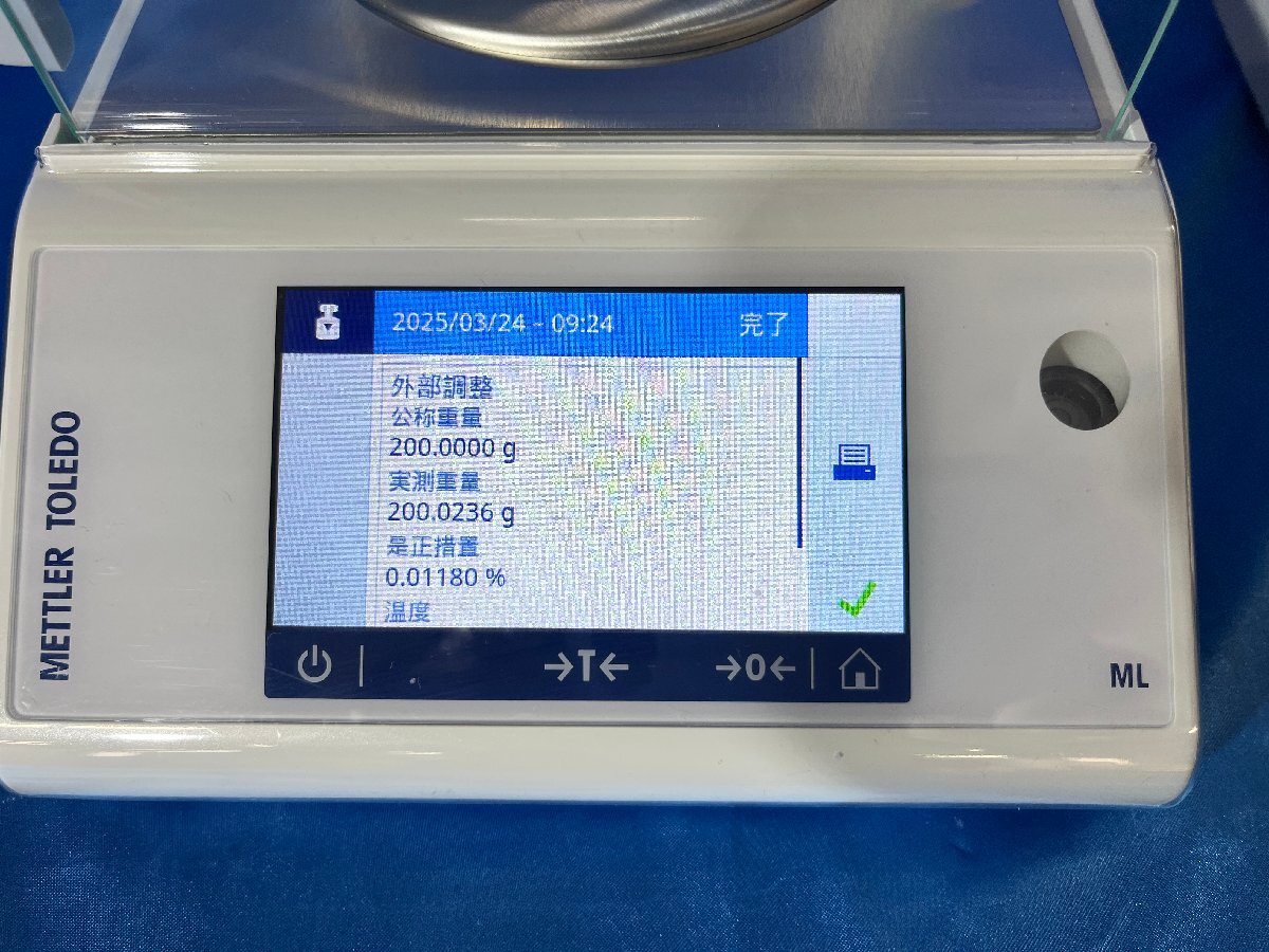 Mettler Toledo ML204T/00 Analytical Balance with Printer [r1195918714]