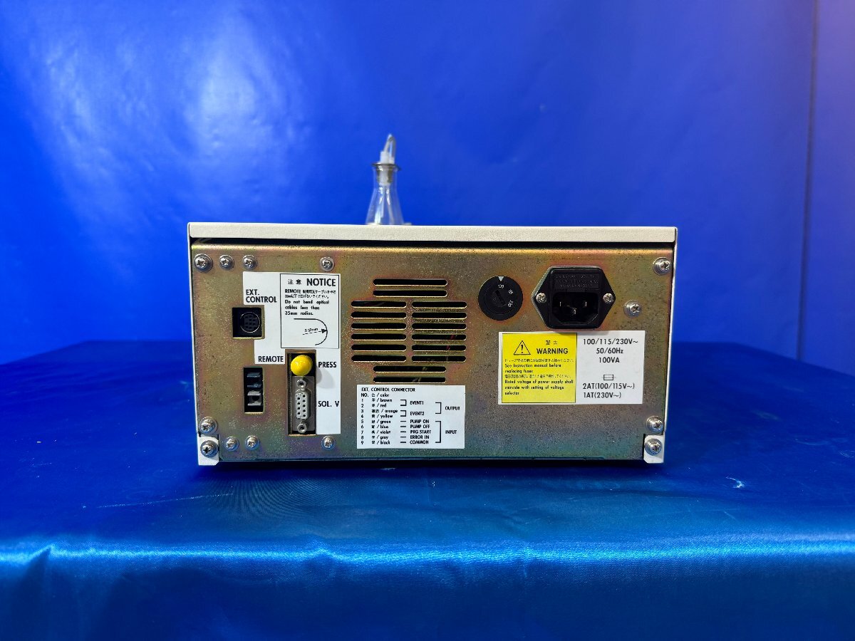 Shimadzu LC-10ADVP Liquid Chromatograph Pump [e1195918098]
