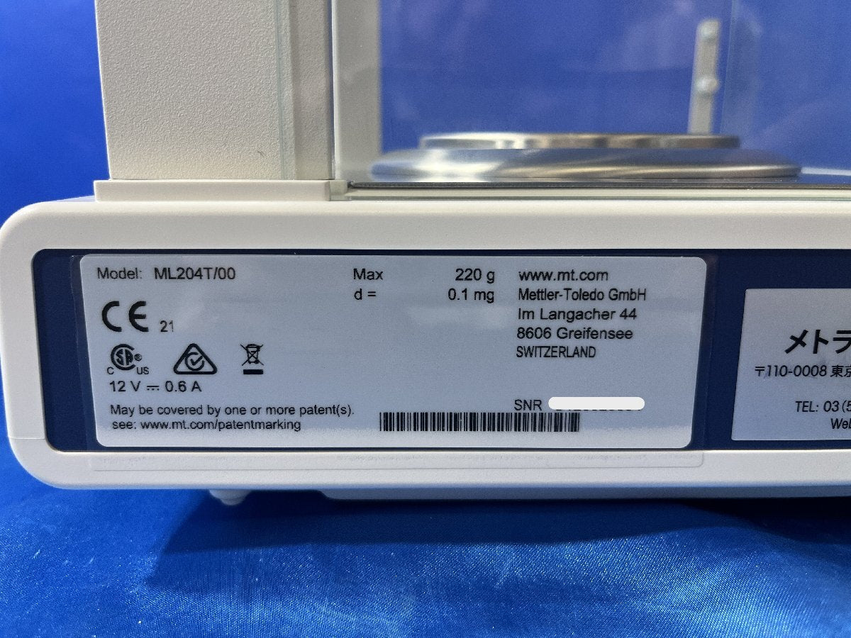Mettler Toledo ML204T/00 Analytical Balance with Printer [e1195925601]