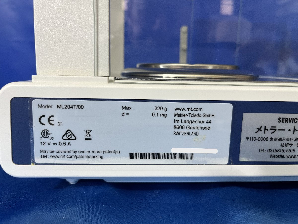 Mettler Toledo ML204T/00 Analytical Balance with Printer [1195909688]