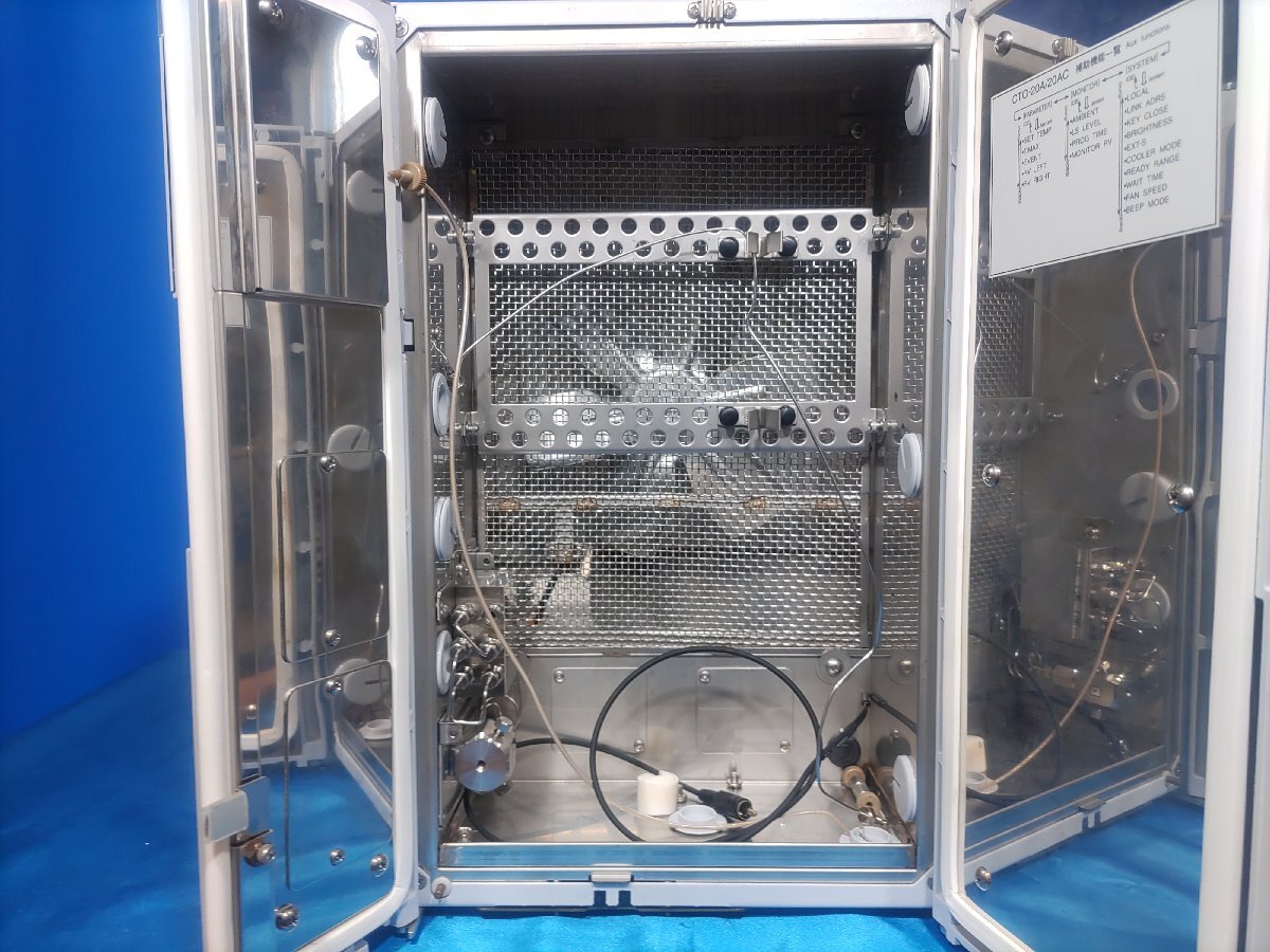 Shimadzu LC-20AB Liquid Chromatograph [l1195923014]