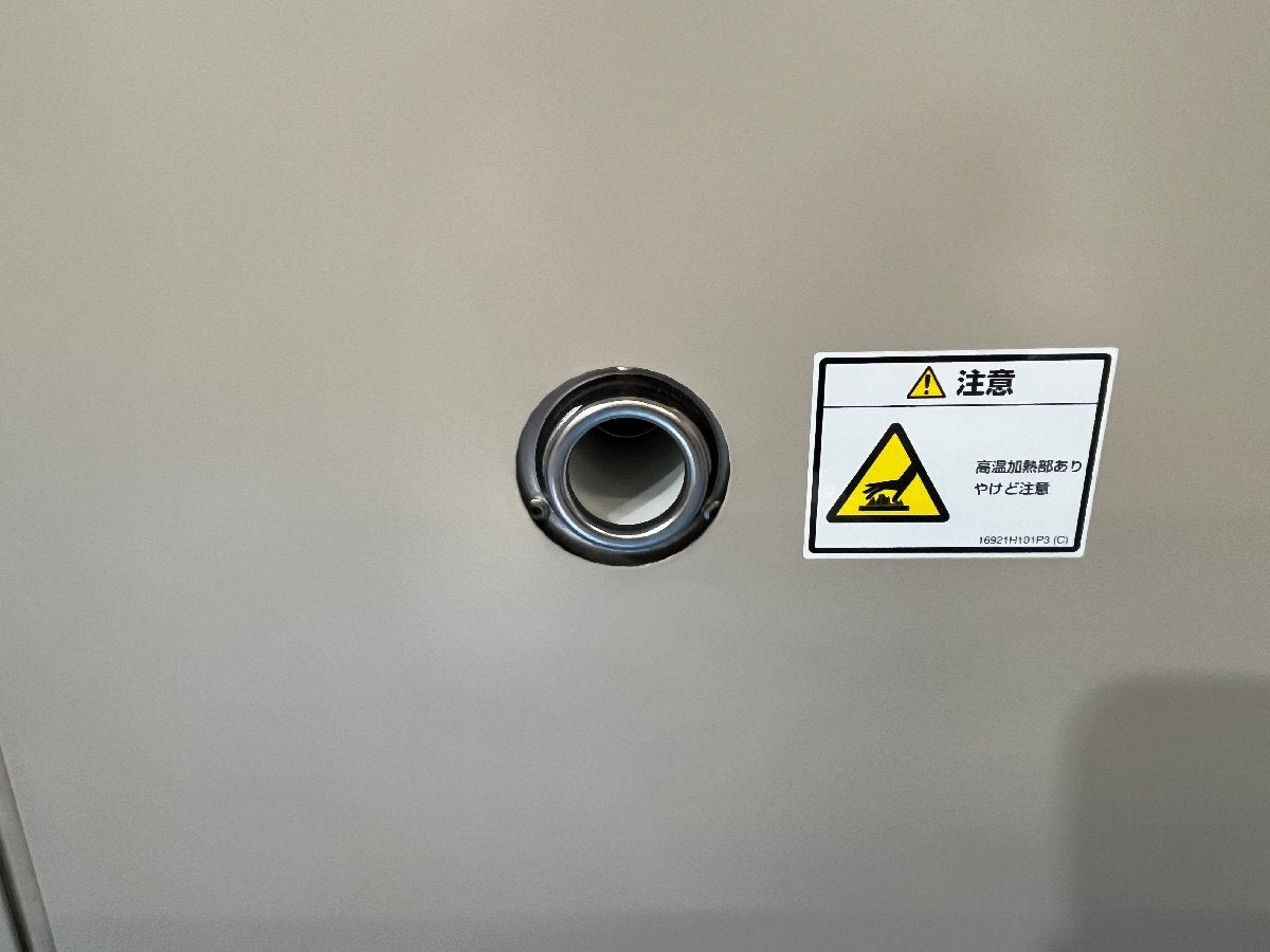 Espec SU240 Environmental Tester [n1195921121]