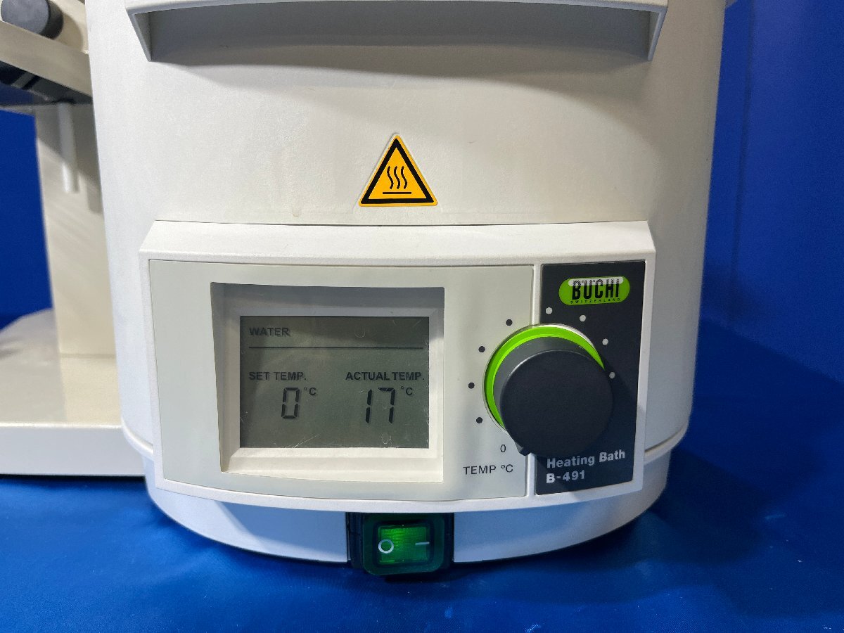 Buchi R-210 Rotary Evaporator [h1195930543]