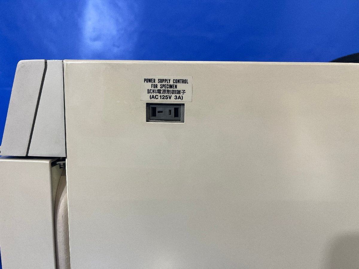 Espec SU240 Environmental Tester [n1195921121]