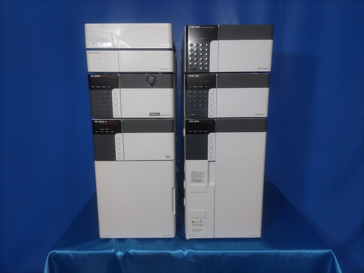Shimadzu LC-20AB Liquid Chromatograph [l1195923014]