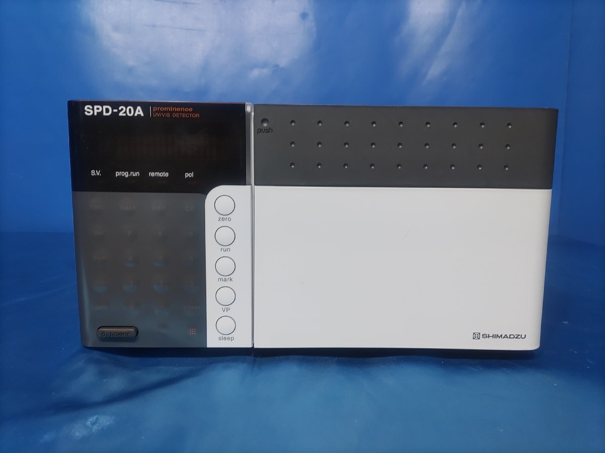 Shimadzu LC-20AB Liquid Chromatograph [l1195923014]