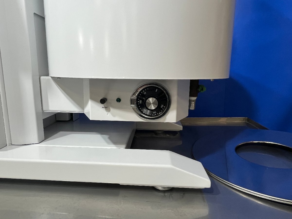 EYELA N-3010V Rotary Evaporator [u1195939013]