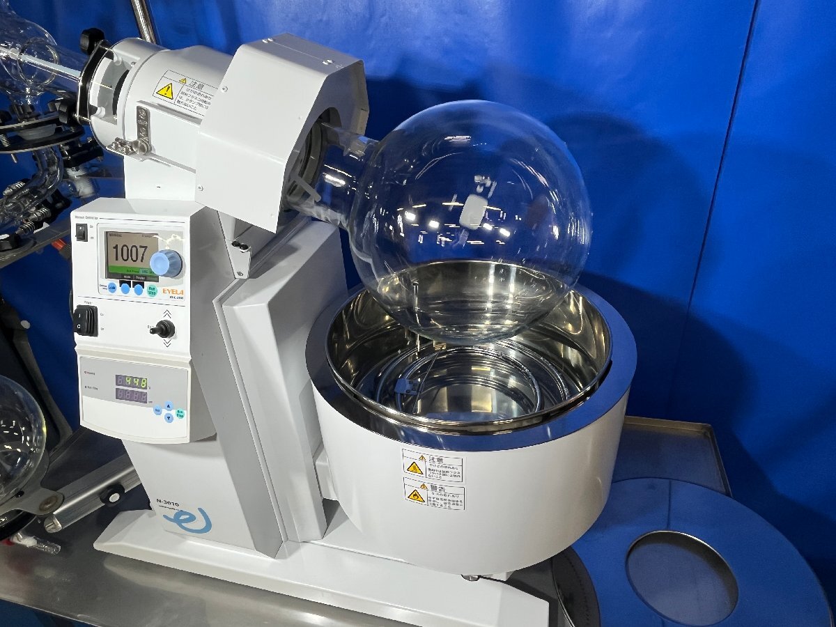 EYELA N-3010V Rotary Evaporator [u1195939013]