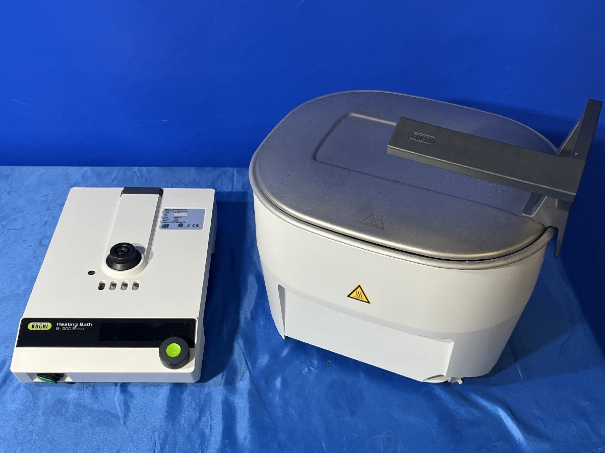 Buchi R-300 Rotary Evaporator, Heating Bath B-300 [m1195915234]