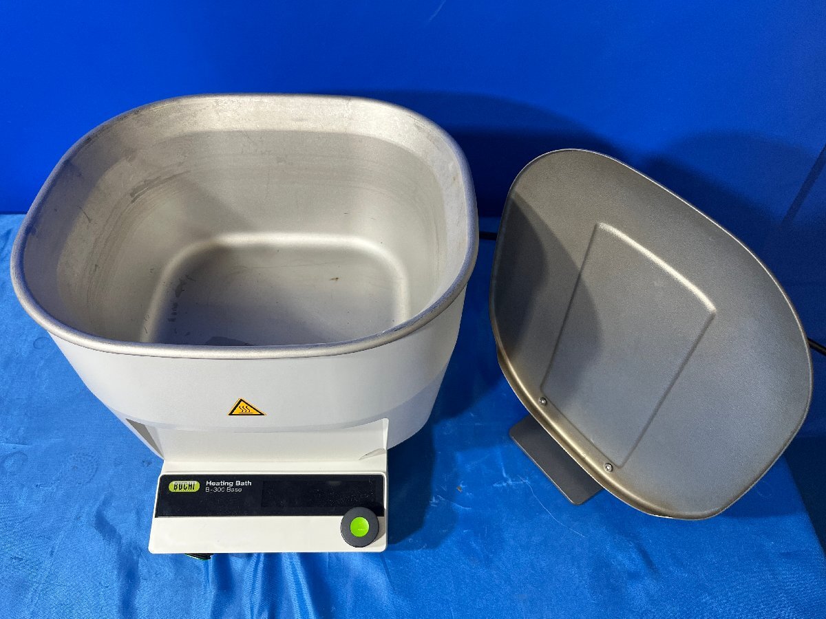 Buchi R-300 Rotary Evaporator, Heating Bath B-300 [m1195915234]
