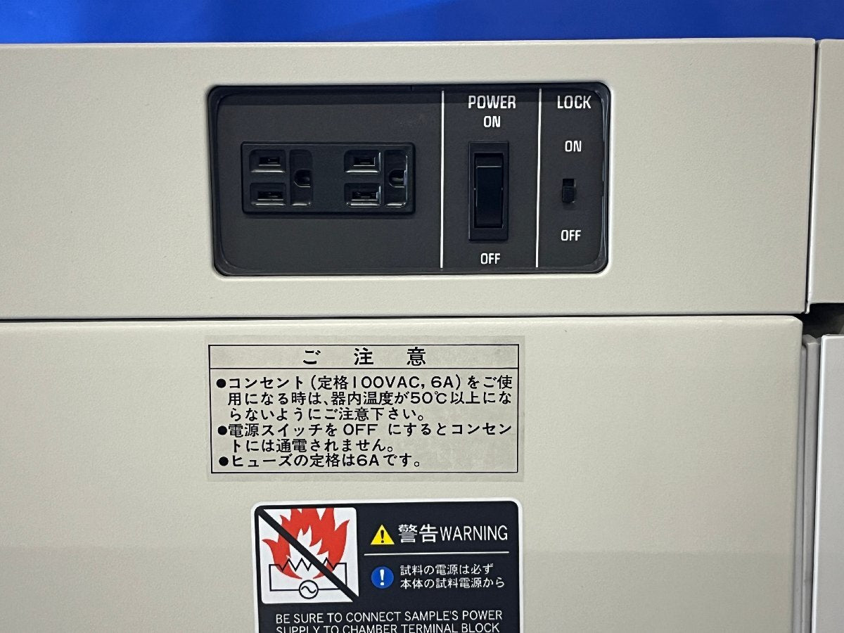 SANYO MIR-253 Incubator [1195912085]