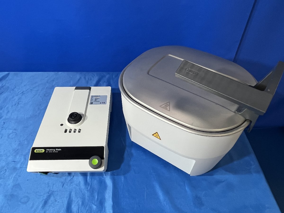 Buchi R-300 Rotary Evaporator with Heating Bath [f1195918929]