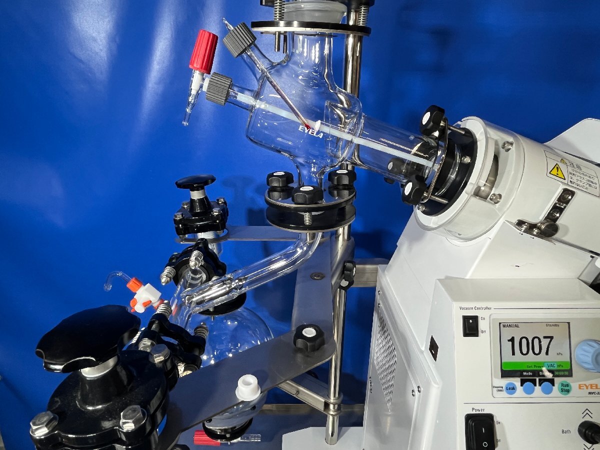 EYELA N-3010V Rotary Evaporator [u1195939013]