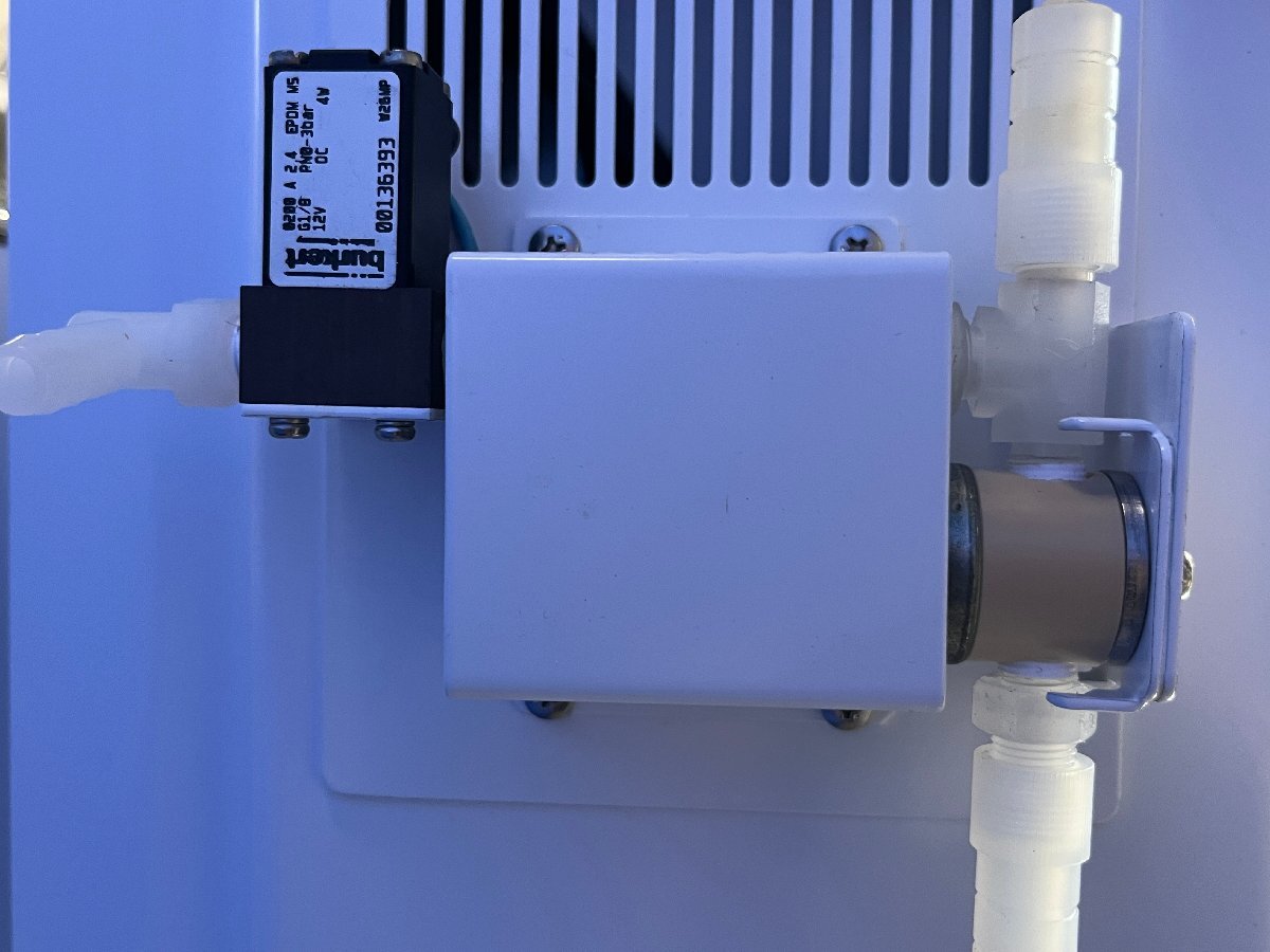 EYELA N-3010V Rotary Evaporator [u1195939013]
