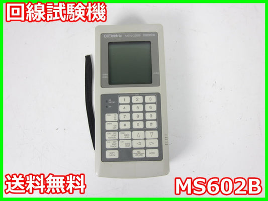 Oi Electric MS602B Line Tester Oscillator 300Hz-4kHz [o1195560804]