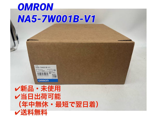 OMRON NA5-7W001B-V1 Product Category [s1195559604]