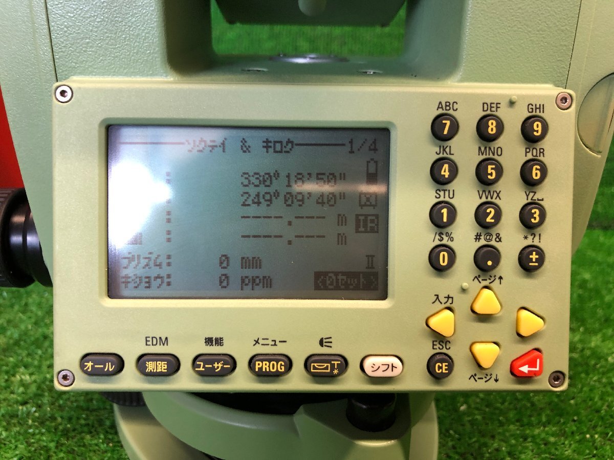 Leica TCR705S Total Station Surveying Instrument [1195562327]