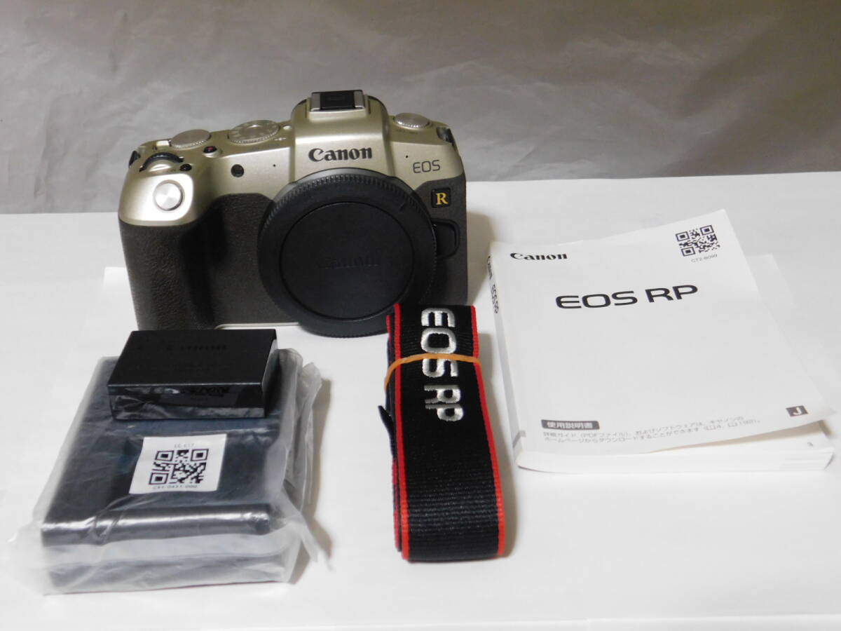 Canon EOS RP Mirrorless Digital Camera for Celestial Photography [k1195572633]