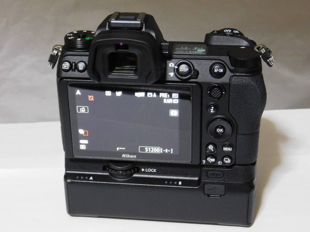 Nikon Z6 Mirrorless Digital Camera for Celestial Photography with MB-N10 [g1195584438]
